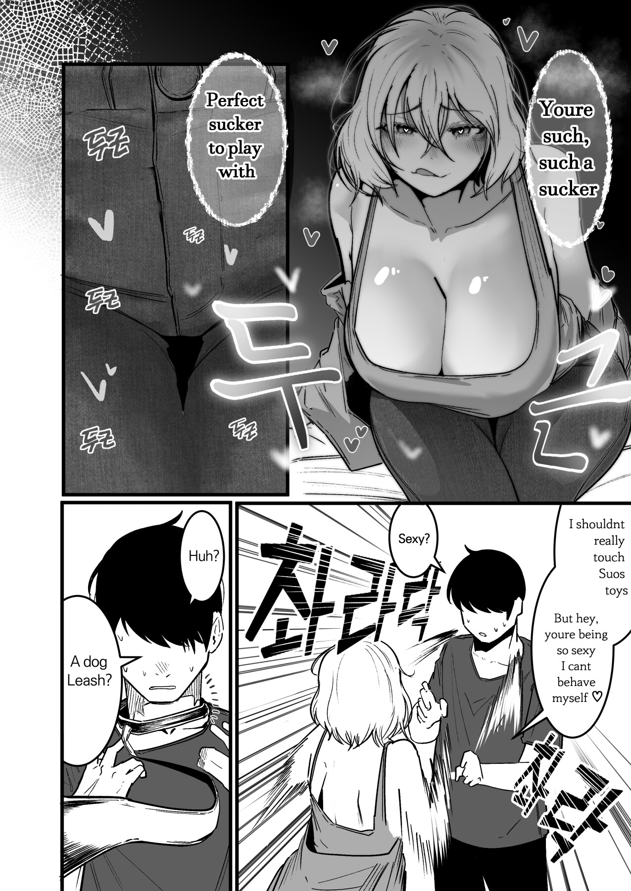 Hentai Manga Comic-Living with chubby bullies3-Read-12
